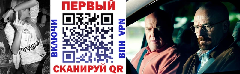 Амфетамин Розовый  купить наркоту  это официальный сайт  Еманжелинск 