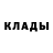Гашиш VHQ Ina Gubermann