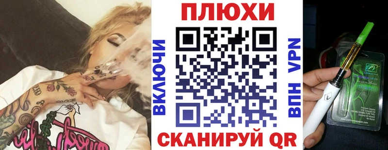 ГАШИШ AMNESIA HAZE  продажа наркотиков  Еманжелинск 