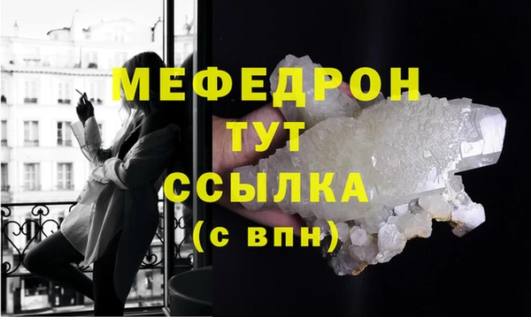 первитин Михайлов