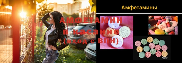 кокаин перу Михайловка