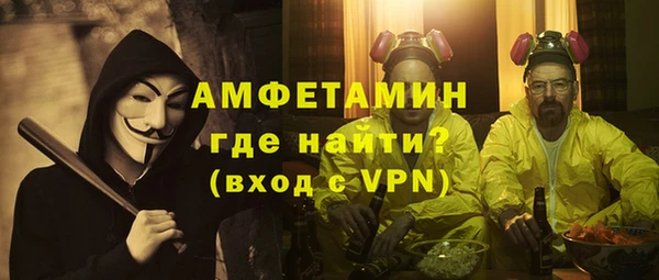 кокаин перу Михайловка