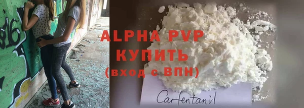 первитин Михайлов