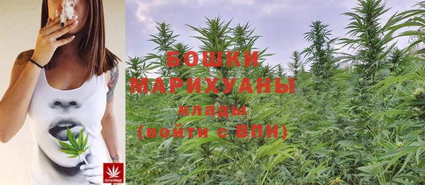 кокаин перу Михайловка