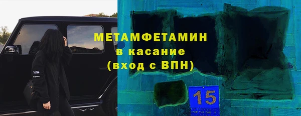 jwh Янаул