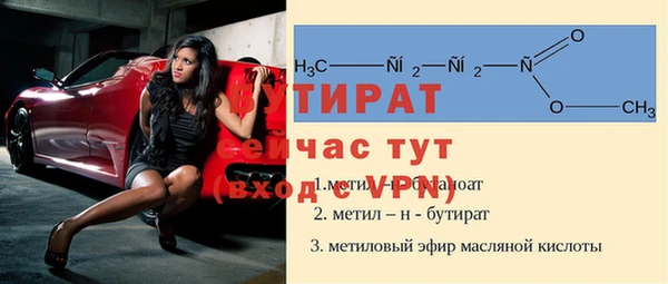 кокаин перу Михайловка