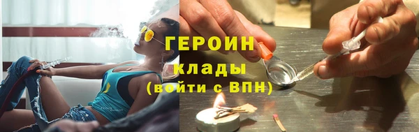 первитин Михайлов