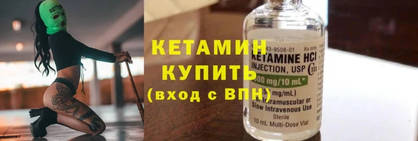 кокаин перу Михайловка