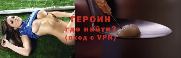 кокс Надым