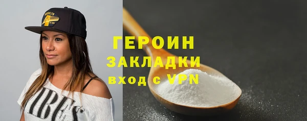 кокс Надым