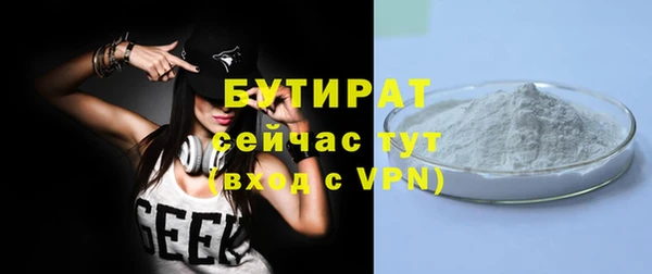 первитин Михайлов