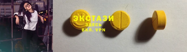 COCAINE Яранск