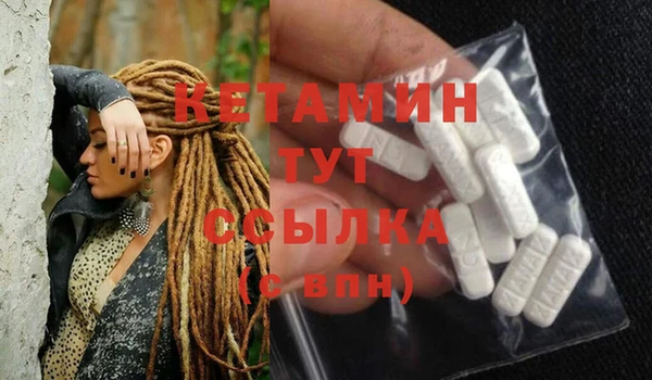 первитин Михайлов