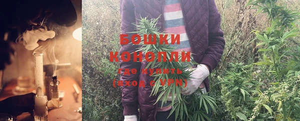 героин Тутаев