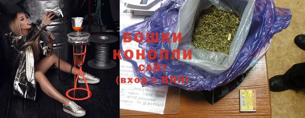мефедрон мука Наволоки