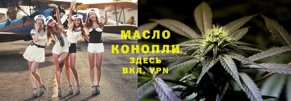 кокаин перу Михайловка