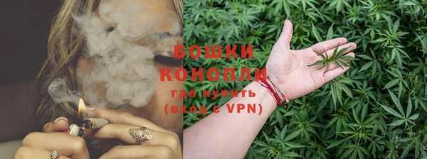 мескалин Михайловск