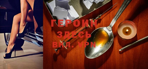 первитин Михайлов