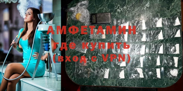 первитин Михайлов