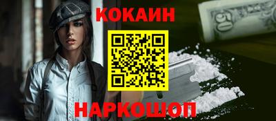 мефедрон Дубна