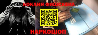 бутират Волжск