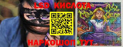 прущая мука Волжский