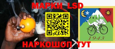 прущая мука Волжский