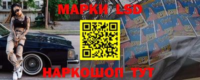прущая мука Волжский