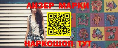 мефедрон Дубна