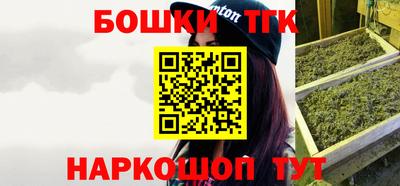 прущая мука Волжский