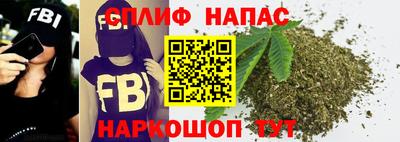 ешки Донецк