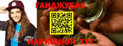 прущая мука Волжский
