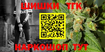прущая мука Волжский