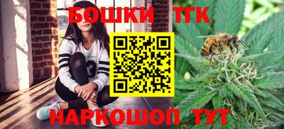 прущие крисы Волгодонск