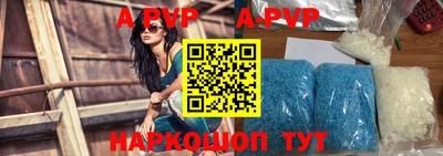 мефедрон Дубна