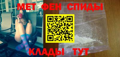 прущая мука Волжский