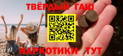 мефедрон Дубна