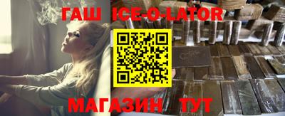 прущая мука Волжский